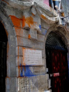 La façade du rectorat de Montpellier lundi en début d'après-midi (photo : Mj)