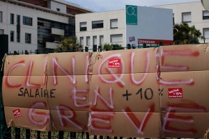 Devant la clinique du Millénaire à Montpellier le 31 mai 2010 (photo : Mj)